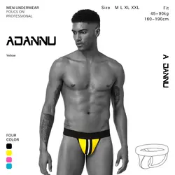 ADANNU, сексуальное мужское нижнее белье с бандажом, трусы Cueca, мужские трусы, стринги и стринги, мужское дышащее нижнее белье, трусы