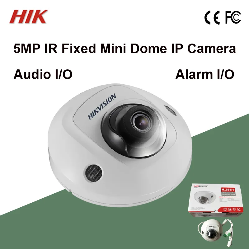 Новая DS 2CD2555FWD IS оригинальная Hik 5MP Мини купольная камера H.265 + Встроенный микрофон