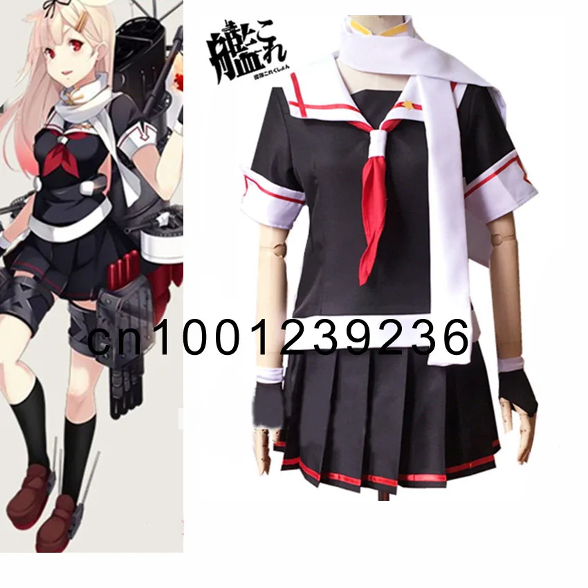 Коллекция Kantai Yuudachi костюм для косплея | Тематическая одежда и униформа