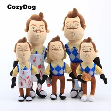 Hello Neighbor Plush Toys Soft Stuffed Doll the Neighbor Apron & Cleaver & Coffee 25 cm 10'' sharon mignerey the good neighbor