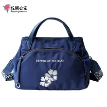 Женская нейлоновая сумка с цветочной вышивкой в стиле принцессы, женские сумки через плечо, женские сумки-мессенджеры, роскошная дизайнерская сумка с верхней ручкой