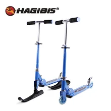 Hagибис 2 в 1 Молодежный уличный и Снежный скутер, складной детский скейтборд, снежный скутер детский сани luge