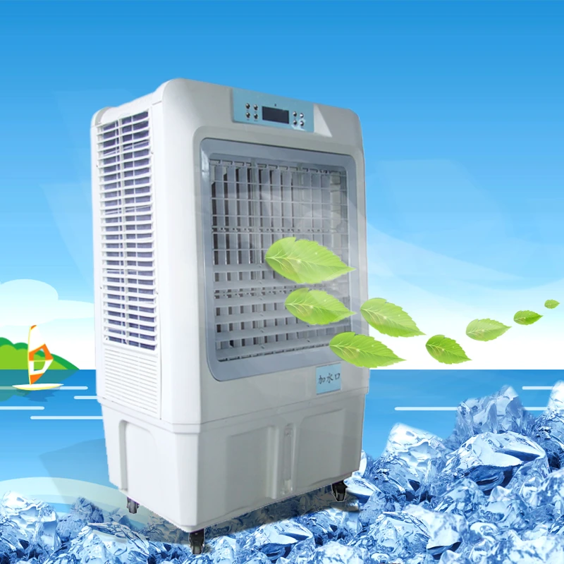 eco cooling air cooler