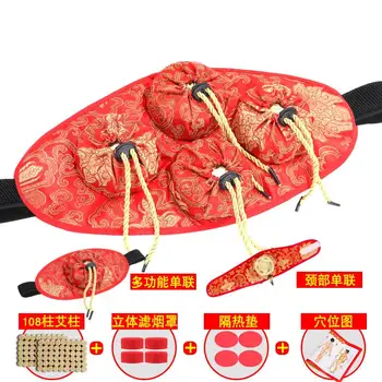 

4 Copper moxibustion box querysystem cauterize pure moxa utensils smoked instrument tank gynecological cold moxibustion free