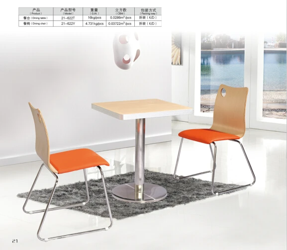Restaurant cafe chairs Dinning table chair restaurant table chair ... Restaurant cafe chairs Dinning table chair restaurant table chair ...