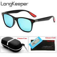 Fashion Brand Designer Polarized Sunglasses Men Women Square Mirror Sun Glasses Male Driving Goggles UV400 Gafas with gift case Fashion Brand Designer Polarized Sunglasses Men Women Square Mirror Sun Glasses Male Driving Goggles UV400 Gafas with gift case