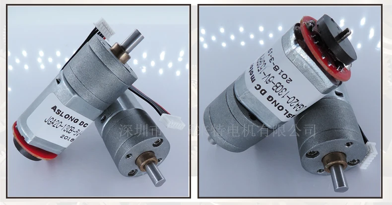 JGA20-130B  MOTOR  (16)