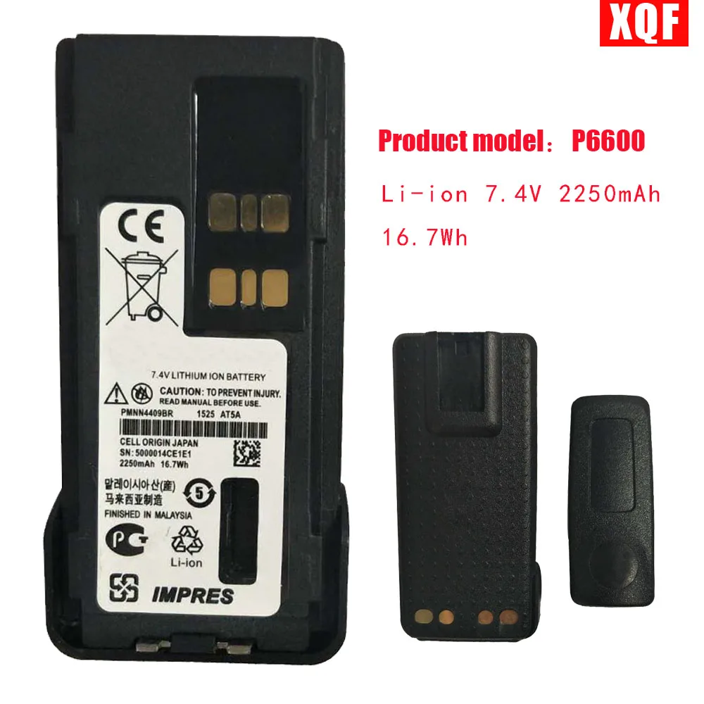 Литий-ионный Аккумулятор 7,4 V 2250mAh 16.7Wh для Motorola walkie talkie XiR P6600 XPR3500 XPR3300 P6620 DP2600 DE570 радио с зажимом для ремня