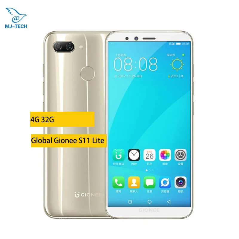 

Global Gionee S11 Lite 4G 32G FDD LTE Mobile Phone Android 7.1 Snapdragon Octa-core Dual SIM 5.7"HD Fingerprint Dual Camera