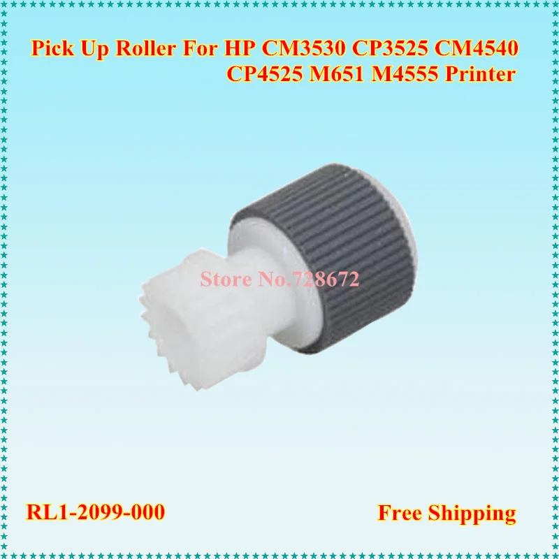 6 X RL1-2099 RL1-2099-000 Paper Pick UP Roller for HP CP4025 CP4525 CP3530 CM4540 CM3530 CM4555 Printers Pickup Parts |