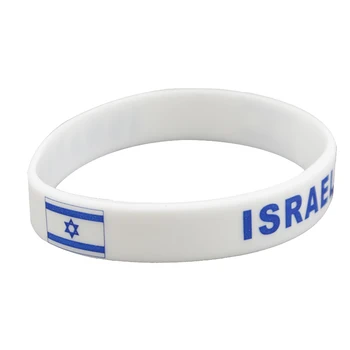 

100pcs Israel flag silicone wristband bracelet free shipping