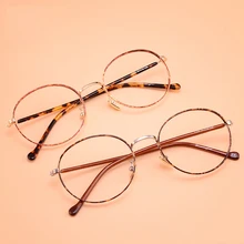 Высокая ультратонких качество Пластик Сталь рамки прилив Для мужчин Для женщин превышать мелкая зеркальная Ноги очки кадр сверхлегкий оптика очки