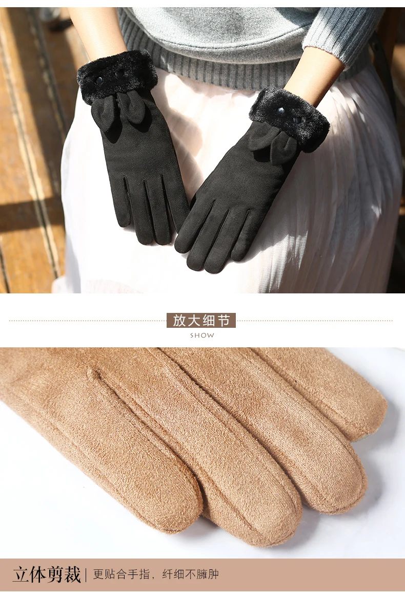 2018 зимние сенсорный экран Перчатки пуховик add согреться увеличить толстый холодной доказательство женщины перчатки для сенсорных экранов