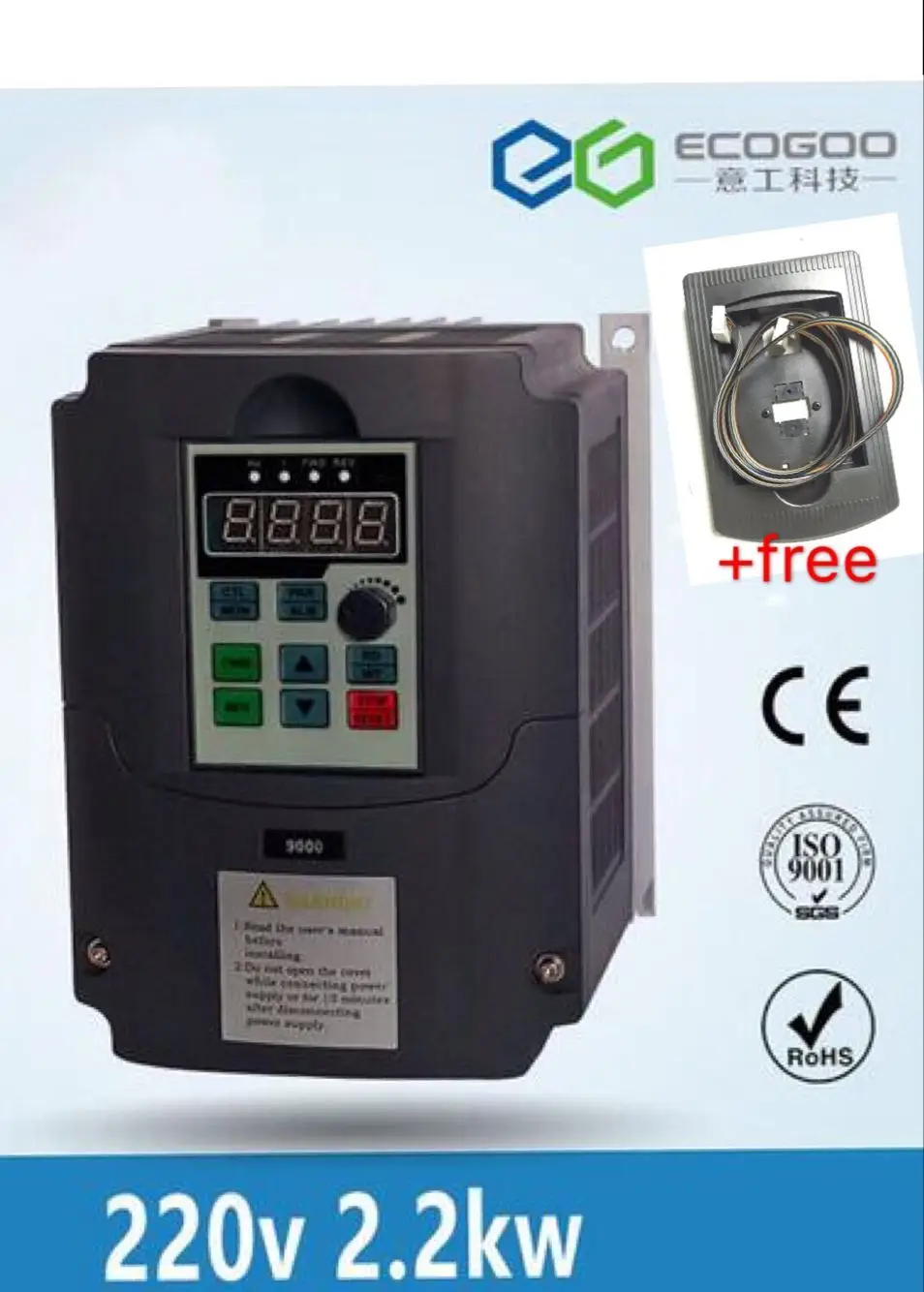 2017 NEW item free 2 meter extension cable 2.2KW Variable Frequency Drive VFD Inverter 3HP 220V for CNC router Spindle motor 2017 NEW item free 2 meter extension cable 2.2KW Variable Frequency Drive VFD Inverter 3HP 220V for CNC router Spindle motor