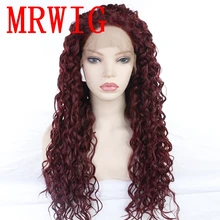 MRWIG Ombre зеленый 12in короткий боб прямой синтетический Glueless спереди кружево парик средней части для женщин