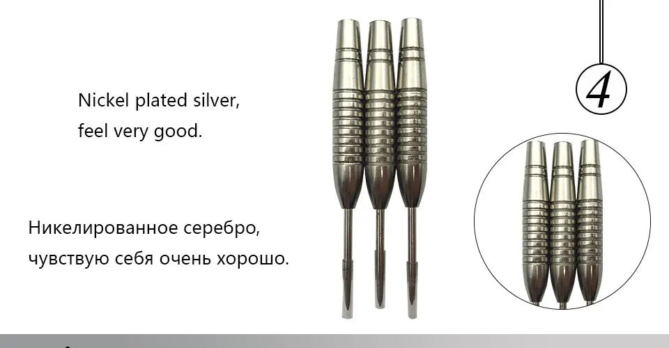 Easytoday 6Pcsset Darts Barrel Accessories High Quality Metal Darts Steel Tip Barrel Darts Professional Accessories 21g Barrel (4)