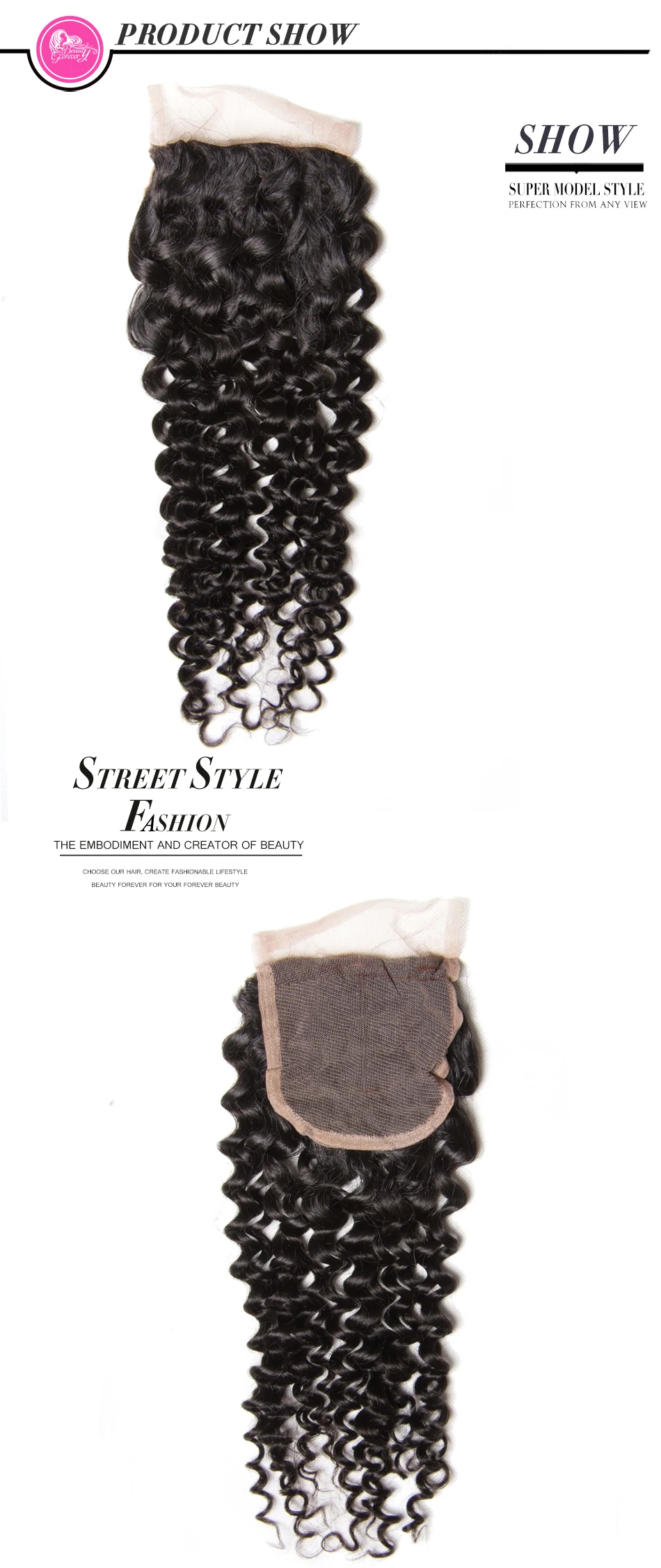 curly closure (1)