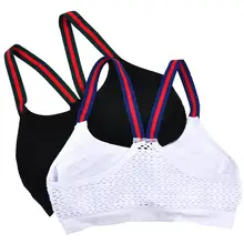 Женские фитнес спортивные бюстгальтеры майки с бретелями без рукавов быстросохнущие с открытой спиной Женские спортивные топы Спортивные съемные массажные бюстгальтеры с пушапом