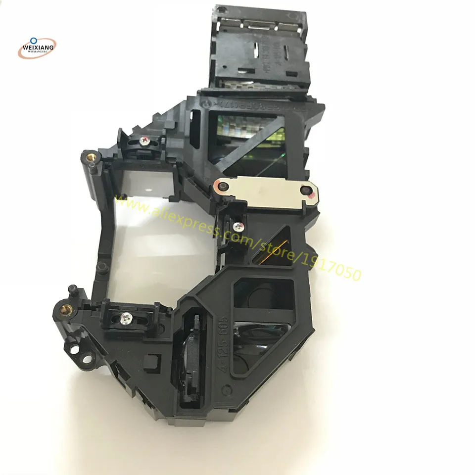 

Projector Parts For Sony VPL-EX175 Optical Components Polarization Conversion Element Optical Channel Assembly