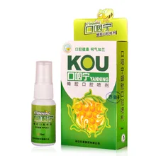 Natural Propolis Fresh breath spray treat Acute/chronic pharyngitis Throat itching Sore throat Eliminate bad breath oral care