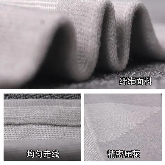 QQ20171108203152