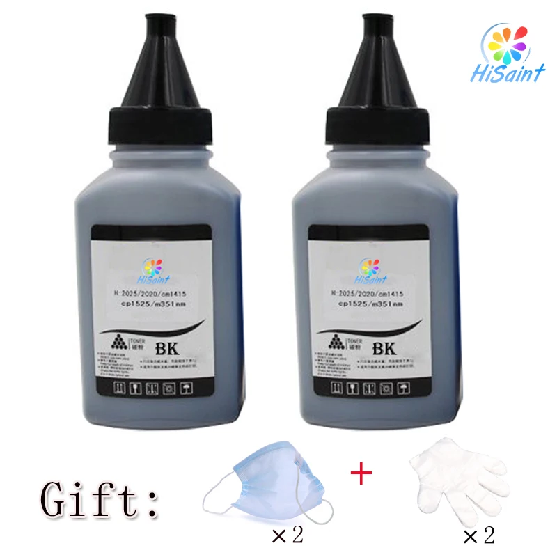 Hisaint Promotion For Brother HL4140CN MFC 9460CDN MFC 9970CDW MFC 9465CDN Laser Printer real