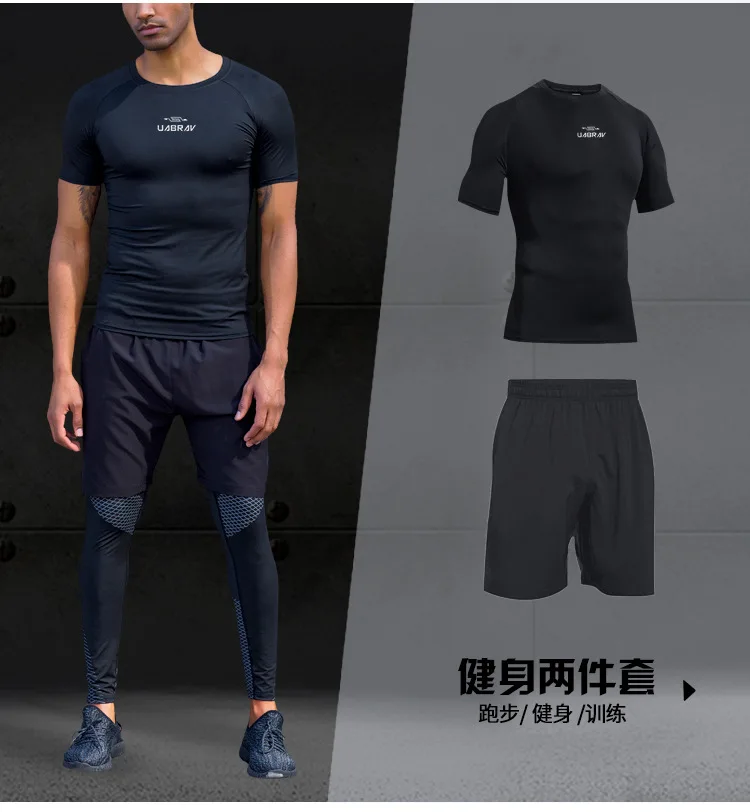UABRAV 2 шт. мужские компрессионные беговые наборы быстросохнущая футболка для бега короткие для спортзала беговые костюмы для фитнеса спортивная одежда