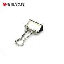 Зажимы для связывания серебряный цвет зажим ласточкин хвост Зажим офисные и школьные канцелярские товары 120 шт./партия