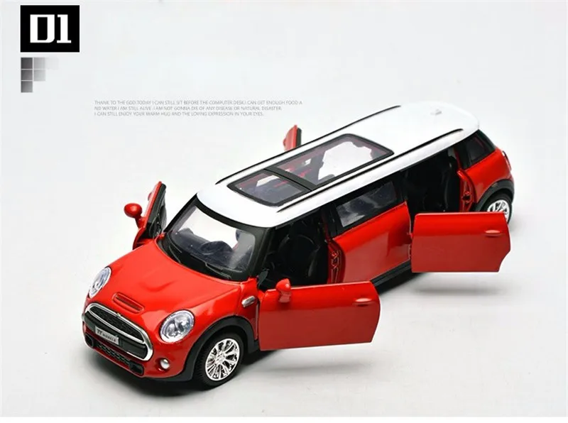 car model (5)