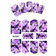 UPRETTEGO искусство ногтей Красота вода наклейка слайдер наклейки для ногтей тропический цветок растения Пальмовые Листья Маргаритка группа Орхидея RU355-360