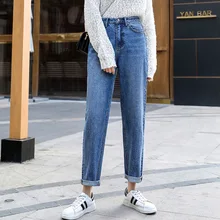 Женские повседневные джинсы новые модные весенние женские версии с высокой талией свободные тонкие девять штанов брюки свернутые боковые прямые джинсы