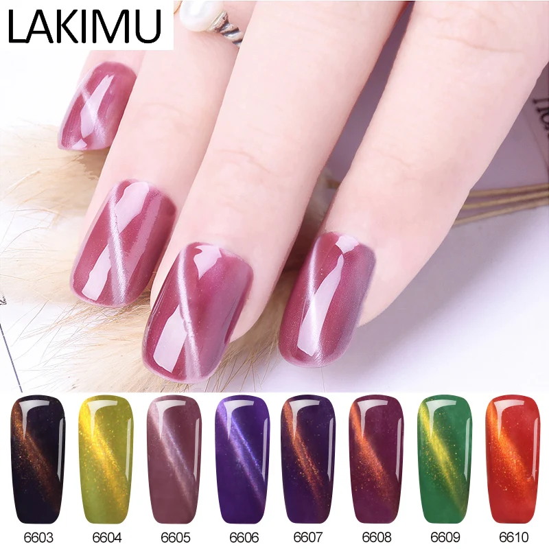 Lakimu 7ML 3D Cat Eye UV Gel Nail Polish Soak Off White Primer Nail Art