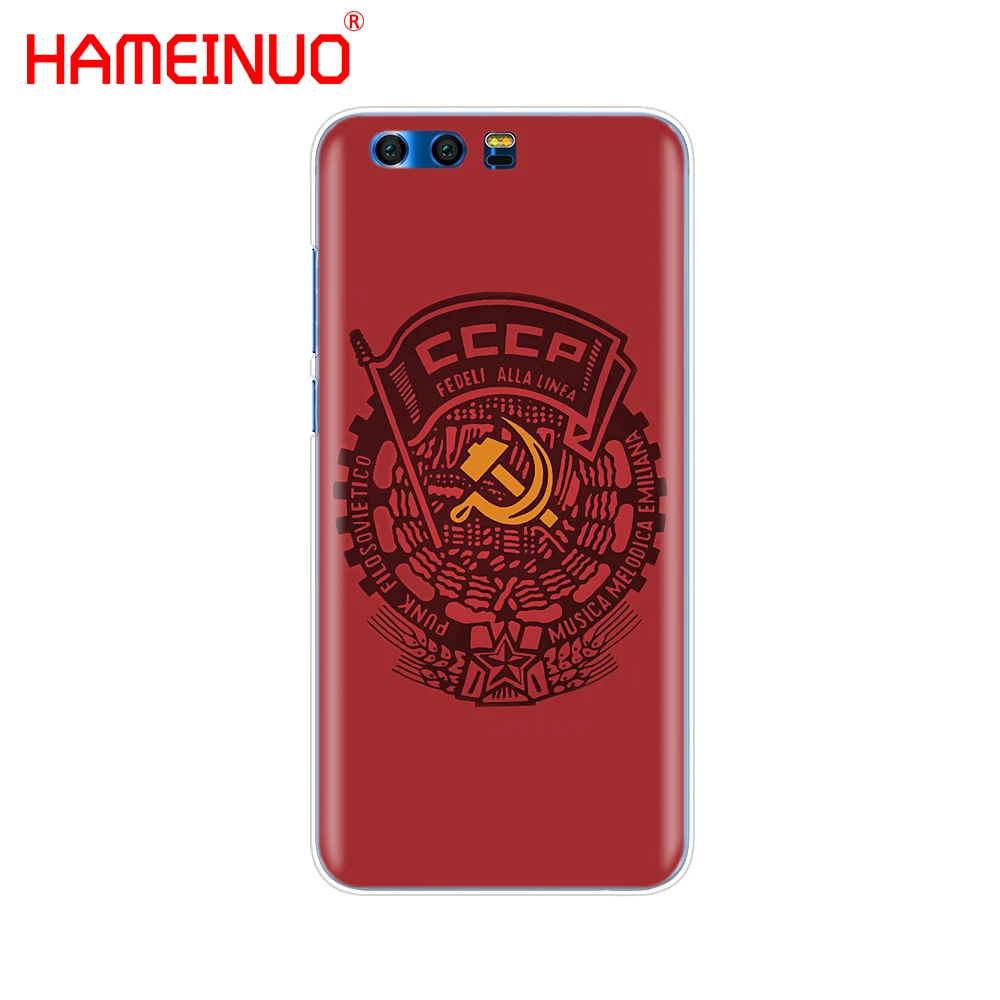 HAMEINUO СССР Гранж флаг чехол для телефона huawei Honor 10 V10 4A 5A 6A 7A 6C 6X7X8 9 LITE