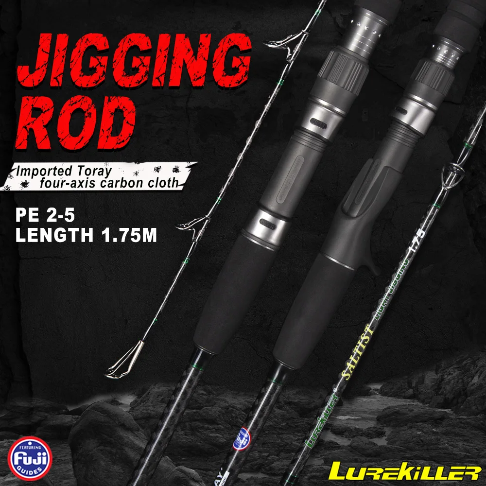 Lurekiller Japan Fuji Guide Jigging Rod Toray Cross Carbon Boat Rod 1