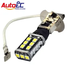 AutoEC 2 шт. H3 15SMD 2835 Светодиодный 64146BC автомобиль авто DRL Туман бег передние фары лампа DC12V белый# LJ57