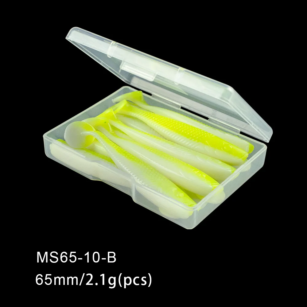 10 шт./кор. 65 мм, мягкие приманки для рыбалки, воблер(Wobbler) комплект MS65 2,1 г силиконовые приманки Шад плавающие приманки для координатно-приманка рыболовные снасти Pesca - Цвет: White Yellow