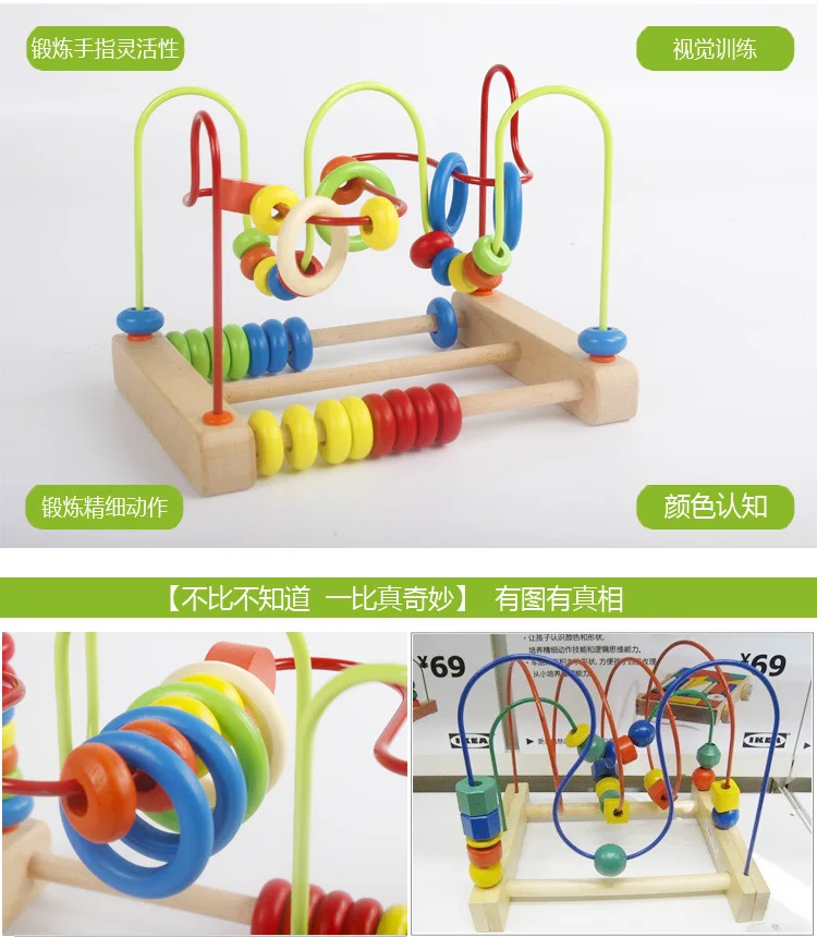 Детские математические счеты деревянные игрушки для детей многоцелевые часы бусины Раннее Обучение обучающая игрушка Обучающие пособия