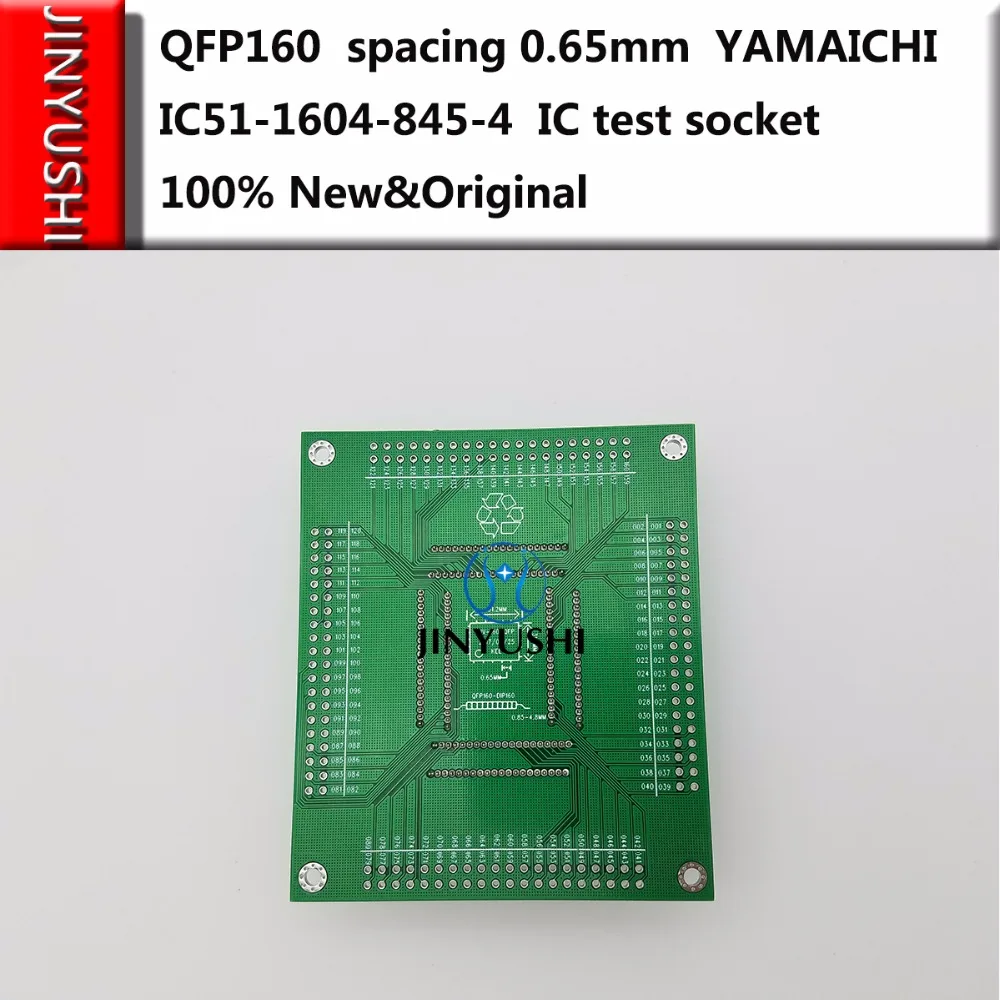 Clamshell QFP160 spacing 0.65mm IC51-1604-845-4 YAMAICHI IC Burning seat Adapter testing seat Test Socket test bench ethernet tracer