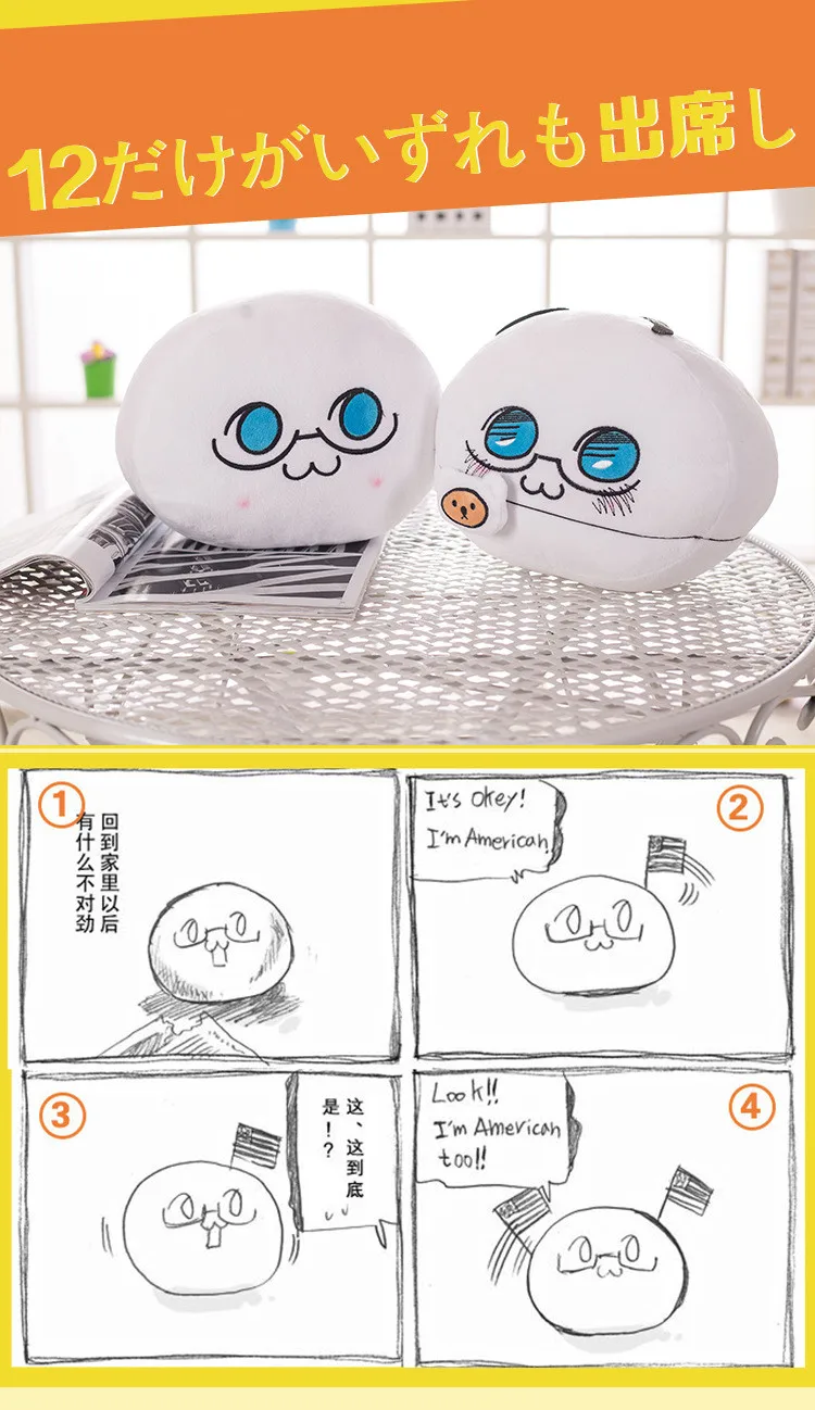7_