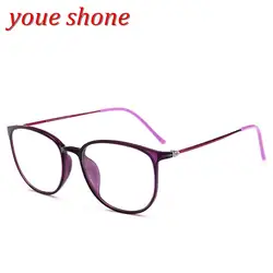 Youe shone бренд большой рамки Utlem глаз очки сверхлегкие оправы для очков при близорукости для женщин и мужчин