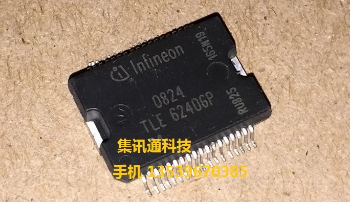 TLE6240GP|TLE6240GP| - AliExpress