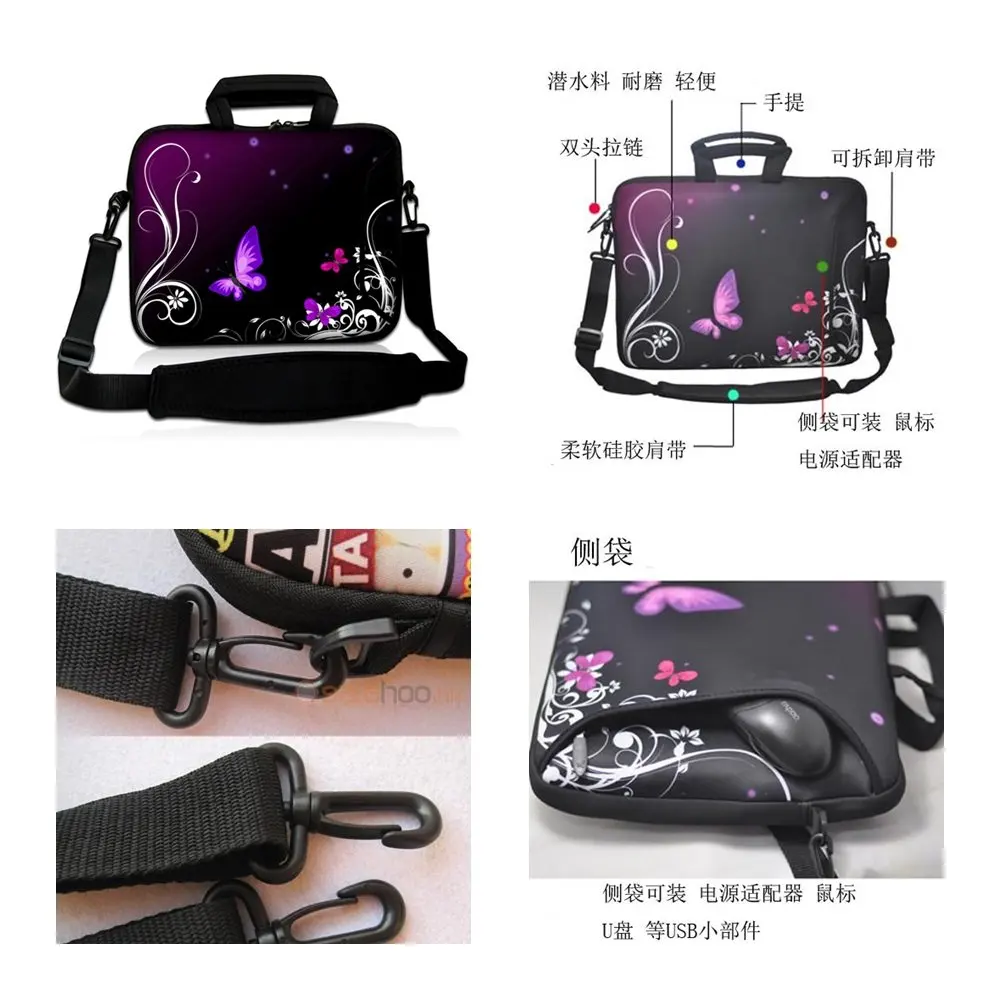Fuzzy Ball 10 12 13 14 15 15.6 13.3 17 17.3 Laptop Notebook Carry Shoulder Bag Case for Toshiba Dell Acer Asus Fuzzy Ball 10 12 13 14 15 15.6 13.3 17 17.3 Laptop Notebook Carry Shoulder Bag Case for Toshiba Dell Acer Asus