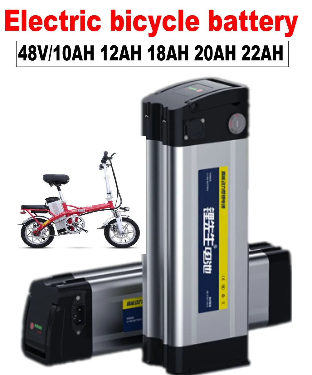 Kanavano 48V электрический велосипед батарея литиевая аккумуляторная