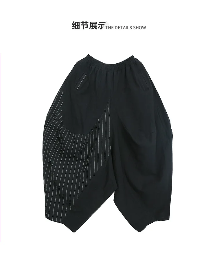 Женский негабаритный Свободный Повседневный хлопковый льняной соединенный широкие брюки женские уличная панк готический шик крест брюки кимоно