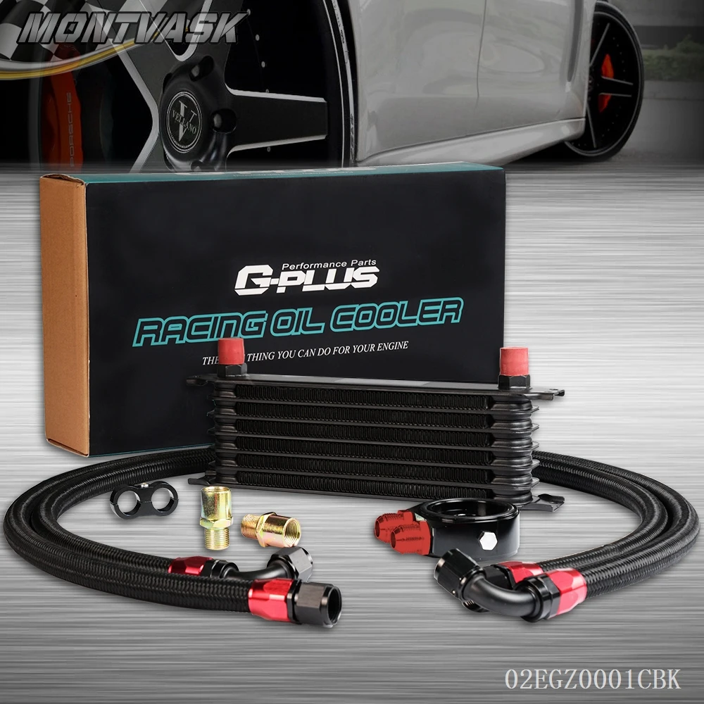 7 Row AN10 Universal Engine Transmission Oil Cooler Kit ...