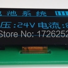 NoEnName_Null 2,4 дюймов 10PIN зеленый OLED модуль экрана дисплея SSD1309 привод IC128* 64 SPI интерфейс 5 В