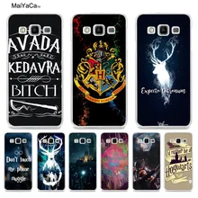 coque samsung galaxy a5 2017 harry potter