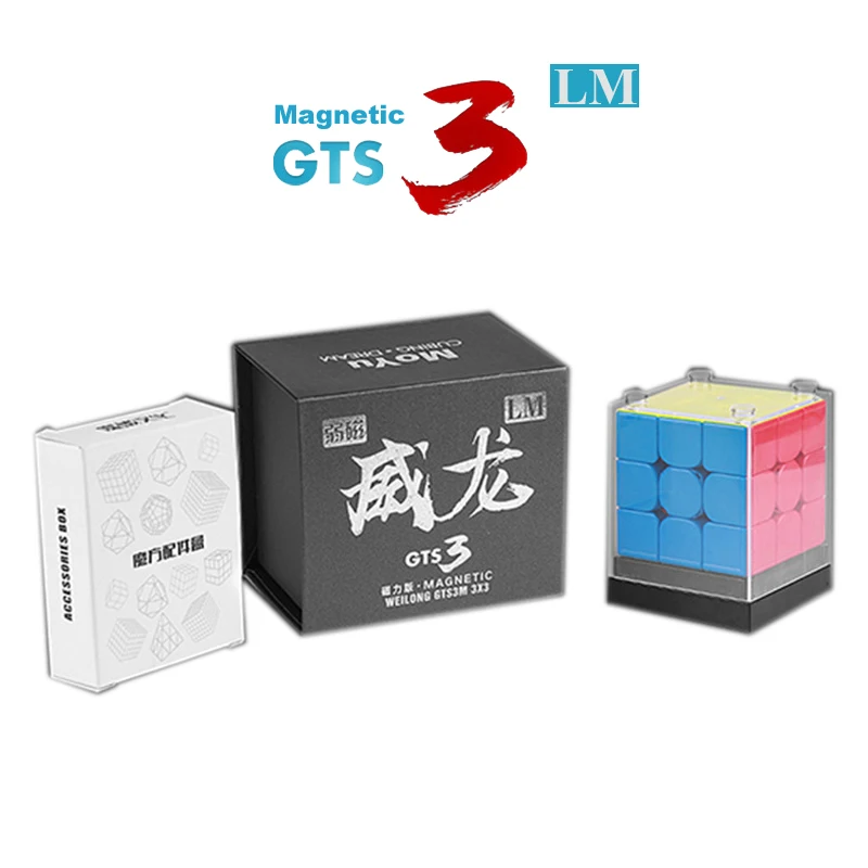 Мою GTS 3 LM 3x3x3 Магнитный куб 3 by3 GTS M Kid Игрушка головоломки, развивающие игрушки GTS 3 LM Профессиональный GTS3LM 3x3 Скорость Magic Cube кубик рубика