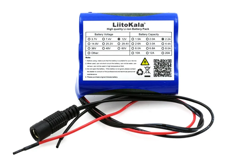 12V 2200mA-1