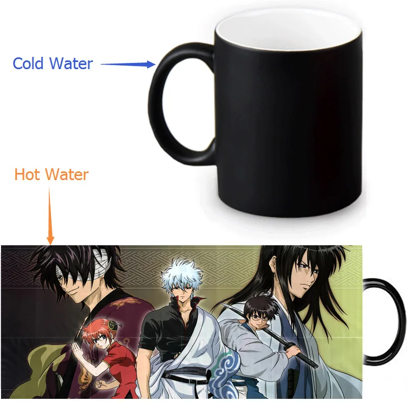Кофейные кружки на заказ GINTAMA Термочувствительная чашка для чая и молока